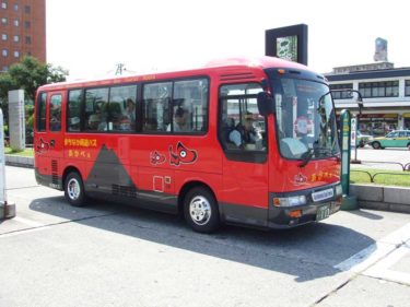 会津若松駅から鶴ヶ城へは会津バスでいこう／まちなか周遊バスで２０分
