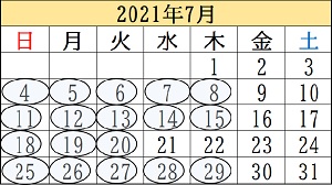会津若松市民割2021年7月カレンダー